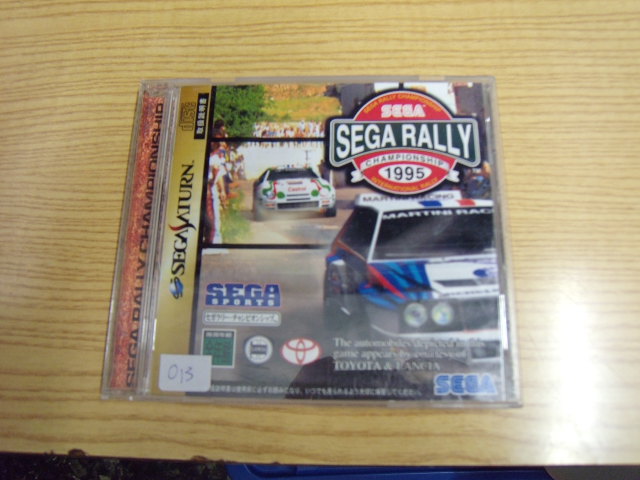 Sega Rally -JAP-